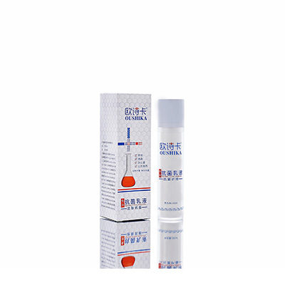 多用途抗菌乳液萨尔图