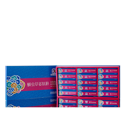 萨尔图调经养气汤